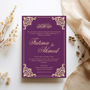 Invitation Cadre somptueux mariage musulman or prune pourpre