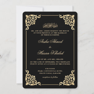Invitation Cadre Victorien Or Noir Mariage Musulman Romantiqu