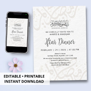 Invitation Calligraphie arabe élégante pour le dîner Iftar de
