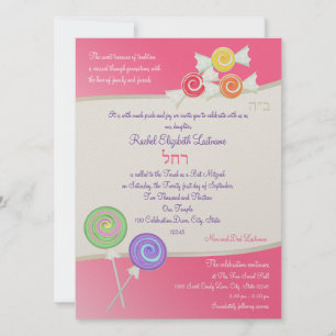 Invitation Candy Sweet Bat mitzvah Watermelon rose foncé