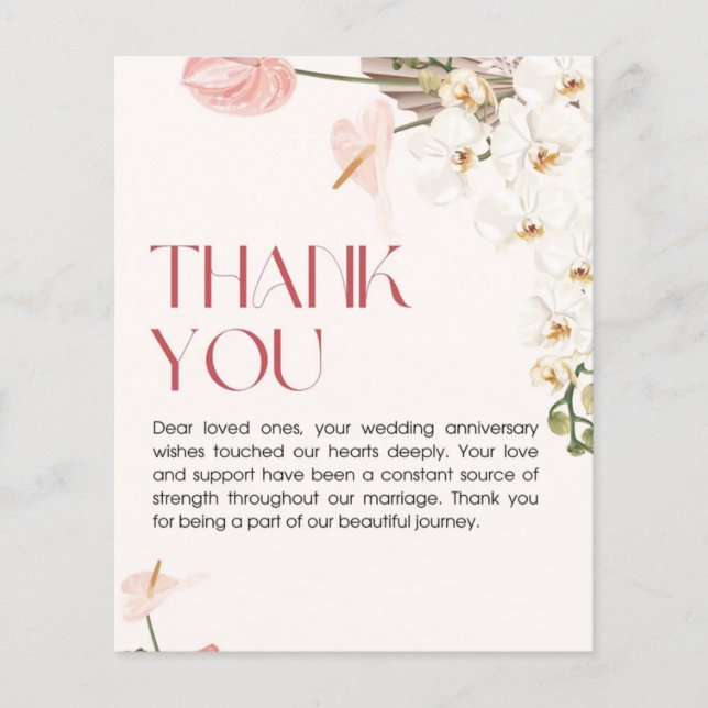 Invitation Cards  (Front)