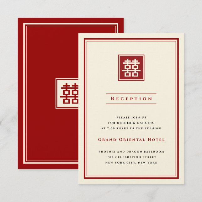 Invitation Carré Double Bonheur Mariage chinois classique (Devant / Derrière)
