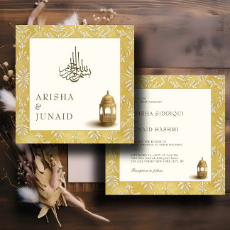 Invitation Carré musulman de la Royal Dorée Damask Mariage
