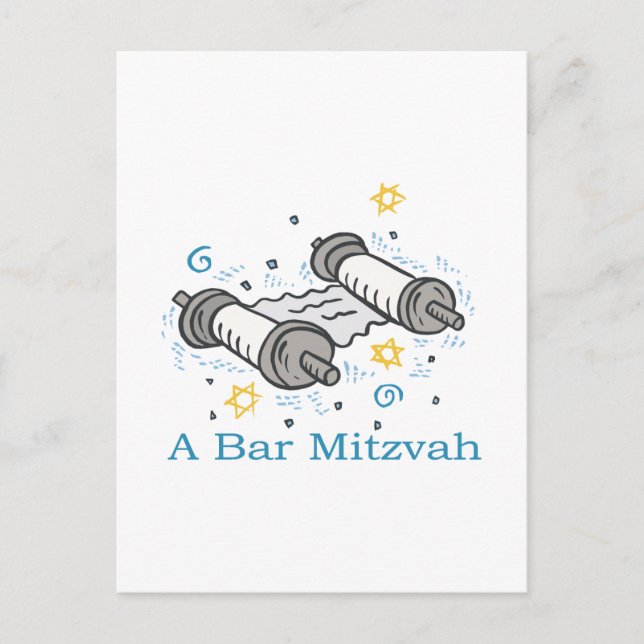 Invitation Carte Postale Bar Mitzvah (Devant)