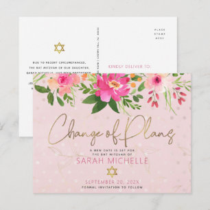Invitation Carte Postale Bat Mitzvah Floral Rose Clair Aquarelle Écriture M