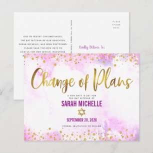 Invitation Carte Postale Bat Mitzvah Reportée Paillettes Dorées Aquarelle R
