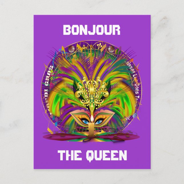 Invitation Carte Postale Carnival Party Combo Pack Choisir à partir de 3 de (Devant)