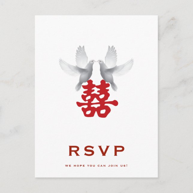 Invitation Carte Postale Doves blanches et mariage de bonheur double RSVP (Devant)
