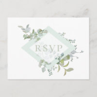 Dusty Sage Botanical Wedding RSVP Song Request