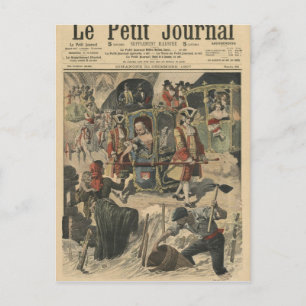 Invitation Carte Postale Fête donnée par la Ville de Paris