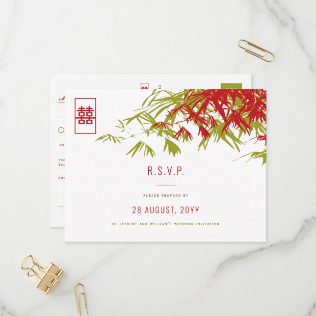 Invitation Carte Postale Feuille bambou double bonheur mariage asiatique RS (Devant/Arrière en situation)
