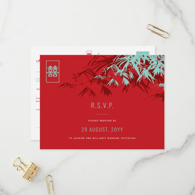 Invitation Carte Postale Feuille bambou double bonheur mariage asiatique RS (Devant/Arrière en situation)