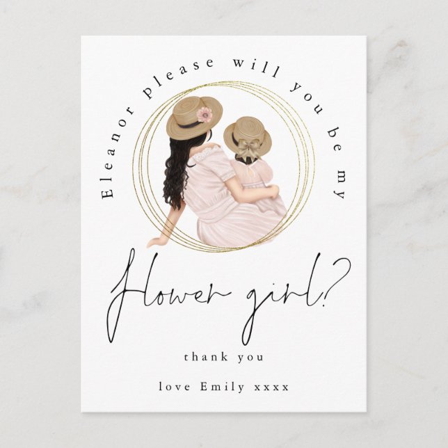 Invitation Carte Postale Fille Brunette Veux-tu être ma Demoiselle d'Honneu (Devant)