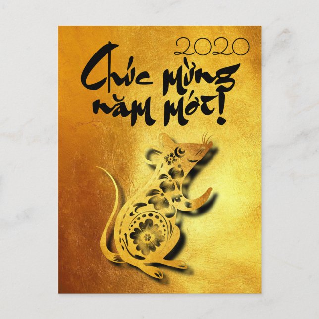 Invitation Carte Postale Golden Lunar Rat vietnamien Année 2020 GP (Devant)