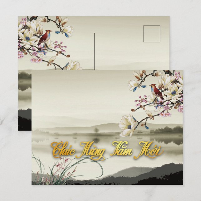Invitation Carte Postale Jolie scène bucolique Rat vietnamien Année 2020 GP (Devant / Derrière)