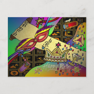 Invitation Carte Postale Judaica Purim Esther Célébration Art Imprimer