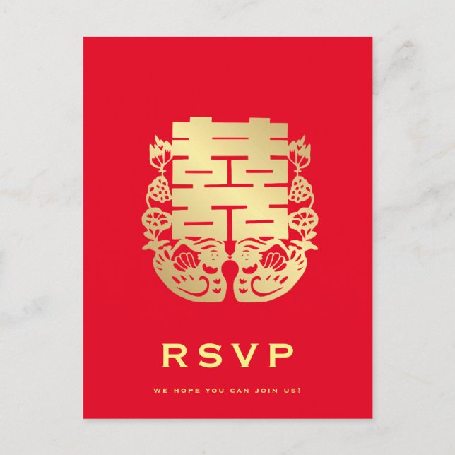 Invitation Carte Postale Mandarin Canards & Double Bonheur Mariage RSVP (Devant)