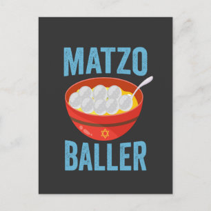 Invitation Carte Postale Matzo Baller Funny Golf Hanoukka cadeau de vacance