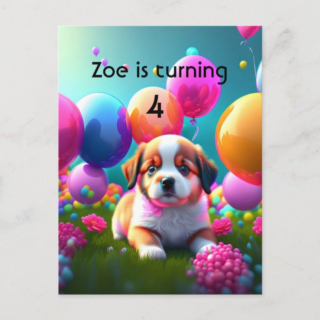 Invitation Carte Postale Petit chiot avec ballons - Anniversaire de enfant  (Devant)