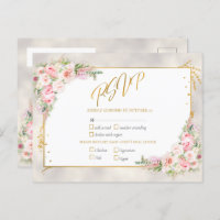 Pony rose Floral Or Script & Frame RSVP