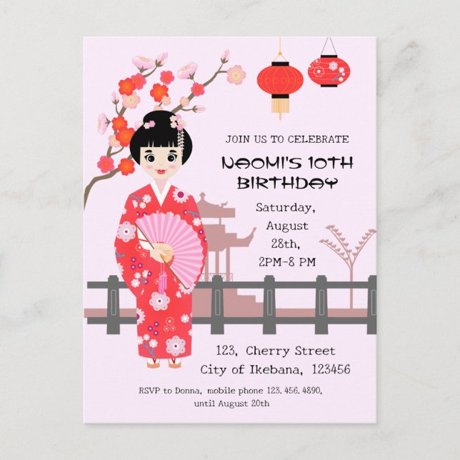 Invitation Carte Postale Sakura Cerry Blossom Japonaise Fête d'Anniversaire (Devant)