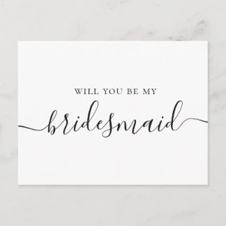 Invitation Carte Postale Seras-tu ma demoiselle d'honneur | Proposition min