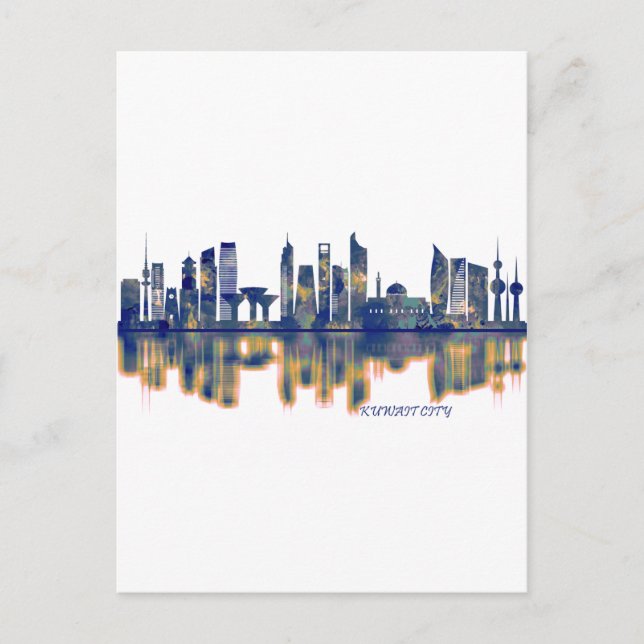 Invitation Carte Postale Skyline de Koweït City (Devant)