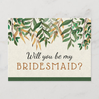 Invitation Carte Postale Soyez ma servante d'État