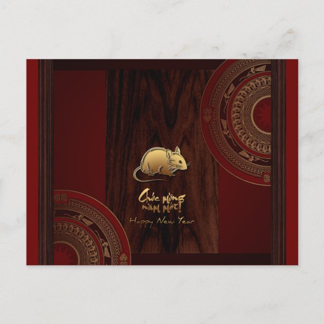 Invitation Carte Postale Tambours en bronze vietnamien Têt Nouvel An 2020 H (Devant)