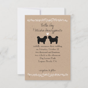 Invitation Carton d'invitation de mariage avec silhouettes de