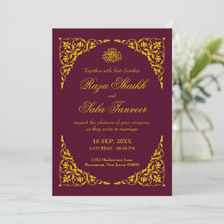 Invitation Carton d'invitation de mariage islamique bordeaux
