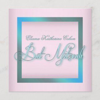 Invitation Cartons d'invitation de Bat Mitzvah bleu sarcelle