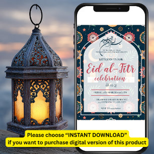 Invitation Célébration de l'Aïd al-Fitr Fête Eid Mubarak modi