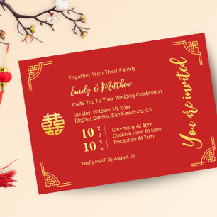 Invitation Cercle d'or mariage chinois double xi
