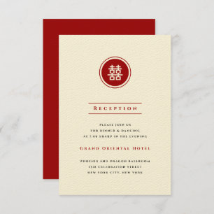 Invitation Cercle rouge double bonheur Mariage chinois modern