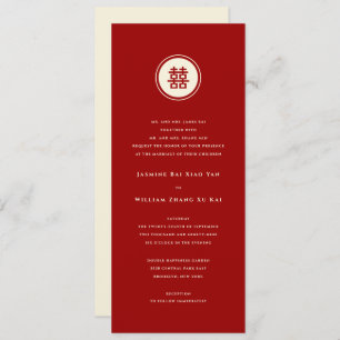 Invitation Cercle rouge double bonheur Mariage chinois modern