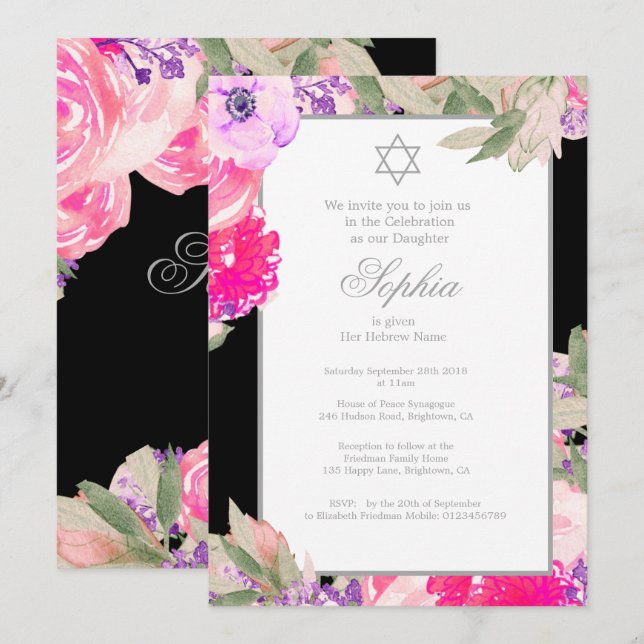 Invitation Cérémonie de baptême pour bébé Hébreu Floral Argen (Devant / Derrière)