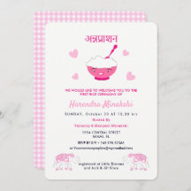 Cérémonie de la première édition de Rice Annaprash