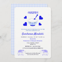 Cérémonie de la première édition de Rice Annaprash