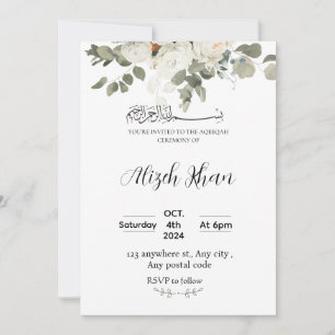Invitation Cérémonie de l'Aqeeqah à fleurs blanches et vertes