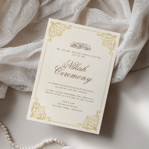 Invitation Cérémonie de Nikah Crème Or Baroque Vintage Élégan