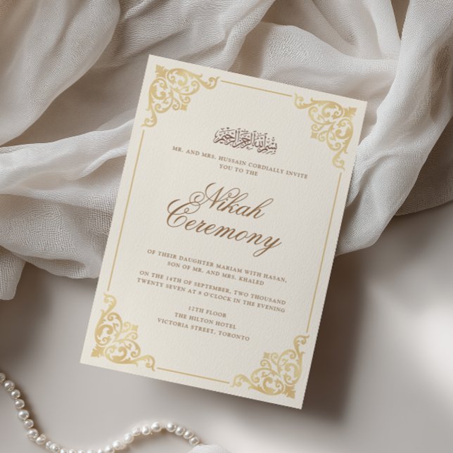 Invitation Cérémonie de Nikah Crème Or Baroque Vintage Élégan (Créateur téléchargé)