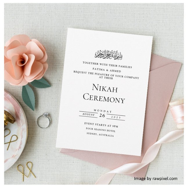 Invitation Cérémonie de Nikah musulmane noire et blanche d'éc (Créateur téléchargé)