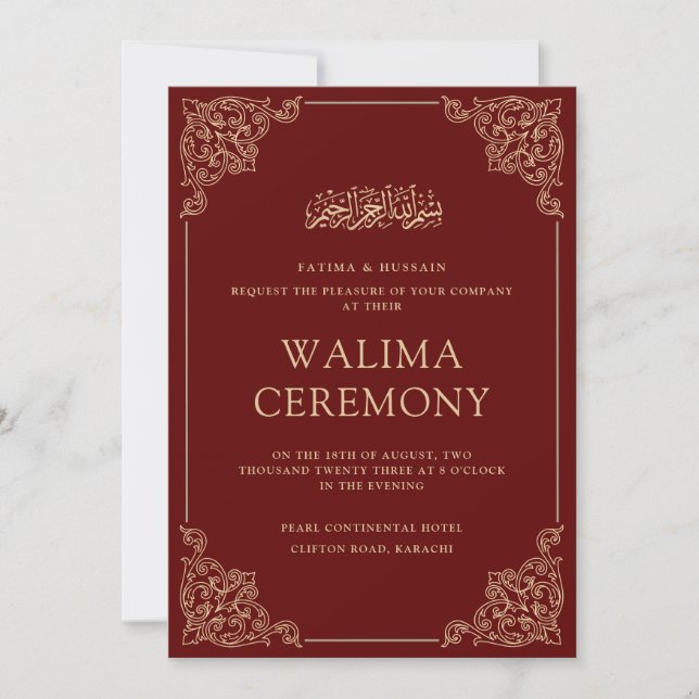 Invitation Cérémonie de Walima Bourgogne Mariage musulman isl (Devant)