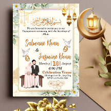 Cérémonie d'engagement islamique en or floral blan