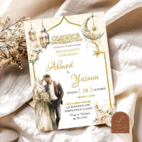 Cérémonie d'engagement musulman en or floral blanc