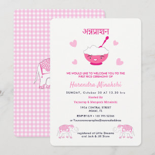 Invitation Cérémonie du premier Rice Annaprashan