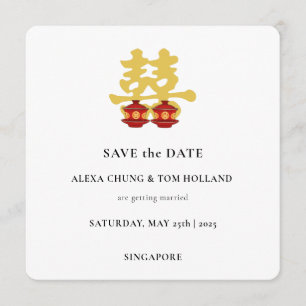 Invitation Cérémonie du thé Mariage chinois Enregistrer la da