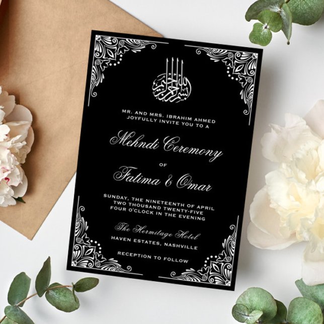Invitation Cérémonie islamique musulmane noire et blanche (Créateur téléchargé)