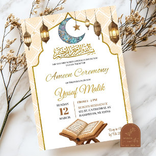Invitation Cérémonie musulmane Bismillah Al Coran Ameen